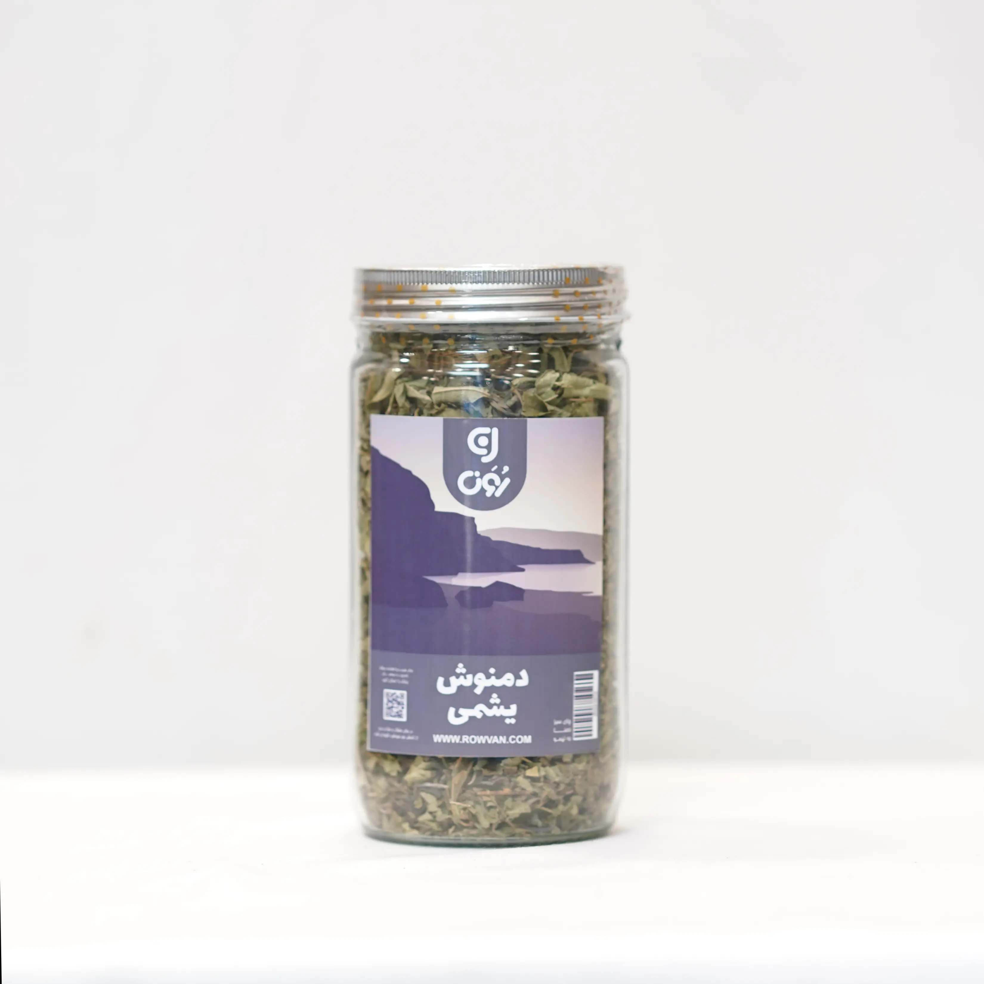 دمنوش یشمی دمنوش یشمی